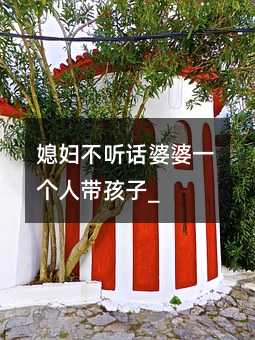 ϱ�D�� Ԓ����һ���ˎ�����_