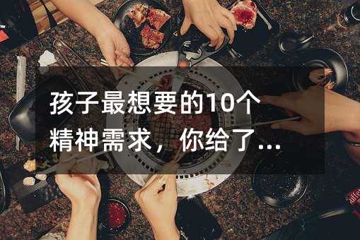 ��������Ҫ��10������������o�ˎׂ���