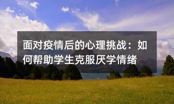 �挦����������������Ύ����W���˷����W��w