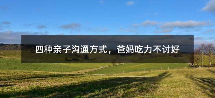 �ķN�H�Ӝ�ͨ��ʽ���֋�������ӑ��