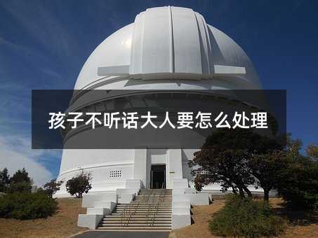 ���Ӳ� Ԓ����Ҫ��ô̎��