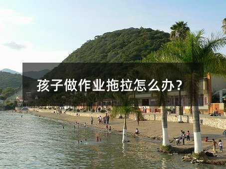 ���������I(y��)������ô�k��