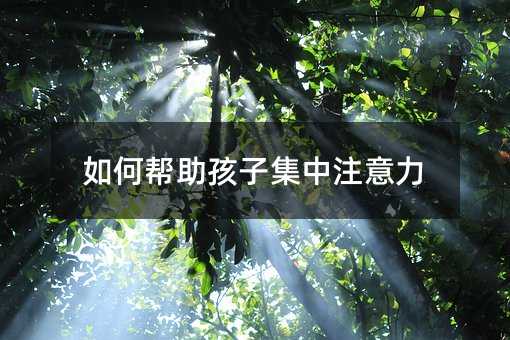 ��Ύ������Ӽ���ע����