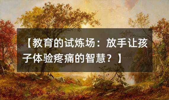 ��������ԇ����������׌�����w���ʹ���ǻۣ���