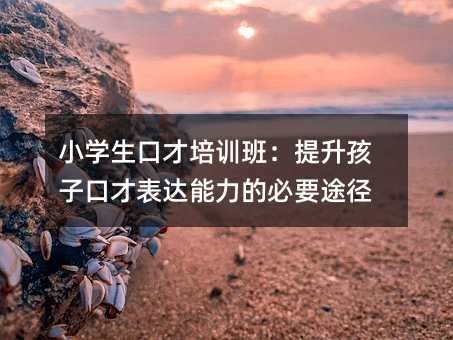 С�W���ڲ���Ӗ�ࣺ�������ӿڲű��_�����ı�Ҫ;��