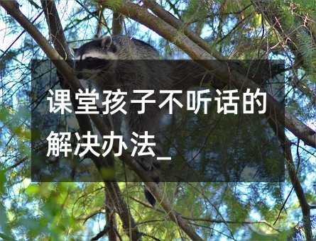 �n�ú��Ӳ� Ԓ�Ľ�Q�k��_