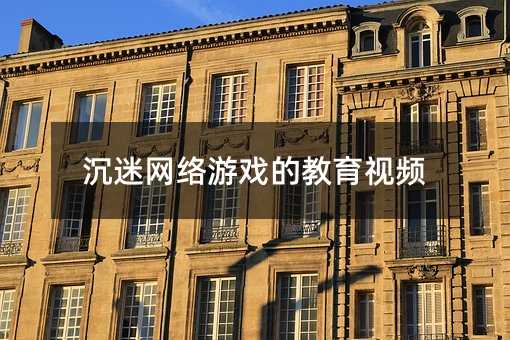 ���ԾW�j�Α�Ľ���ҕ�l