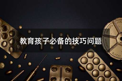 �������ӱ؂�ļ��Ɇ��}