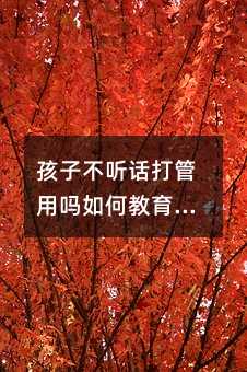 ���Ӳ� Ԓ����Æ���ν������ӣ����Ӳ� Ԓ,���R������,��ô�̣�