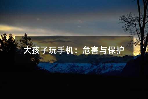 �������֙C��Σ���c���o