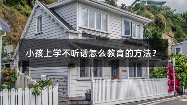 С���όW�� Ԓ��ô�����ķ�����