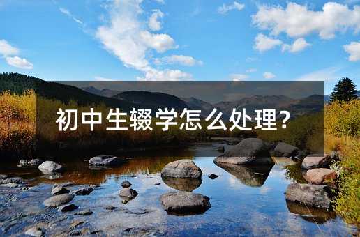 �������z�W��ô̎����