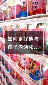 ��θ��õ��c���Ӝ�ͨ������