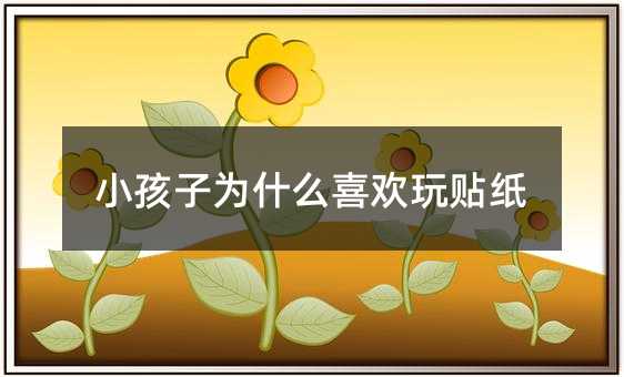 С���Ӟ�ʲôϲ�g���N��