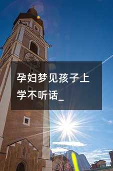 �ЋD��Ҋ�����όW�� Ԓ_