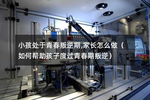 С��̎���ഺ������,���L��ô������Ύ������Ӷ��^�ഺ�����棩