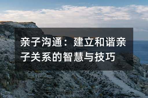 �H�Ӝ�ͨ���������C�H���Pϵ���ǻ��c����