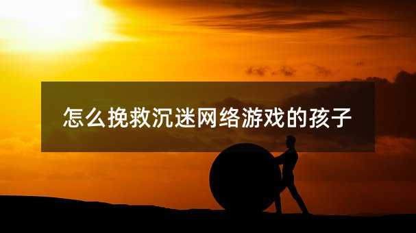 ��ô��ȳ��ԾW�j�Α�ĺ���