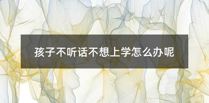 ���Ӳ� Ԓ�����όW��ô�k��