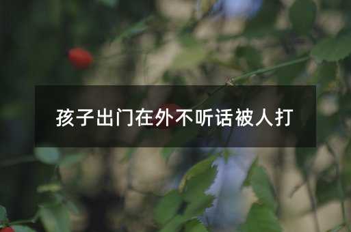 ���ӳ��T���ⲻ Ԓ���˴�