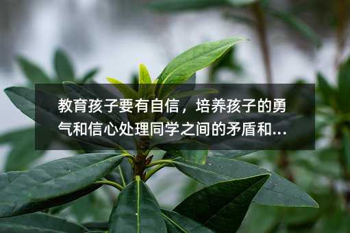 ��������Ҫ�����ţ����B���ӵ��������̎��ͬ�W֮�g��ì�ܺ͛_ͻ