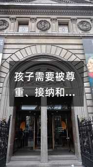 ������Ҫ�����ء��Ӽ{�ۣ͐������а�ȫ�к�̽��������