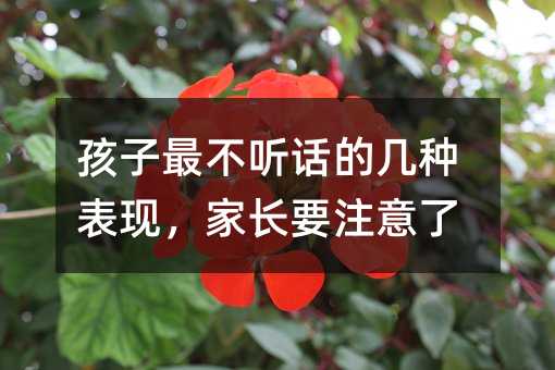 ����� Ԓ�Ď׷N���F�����LҪע����