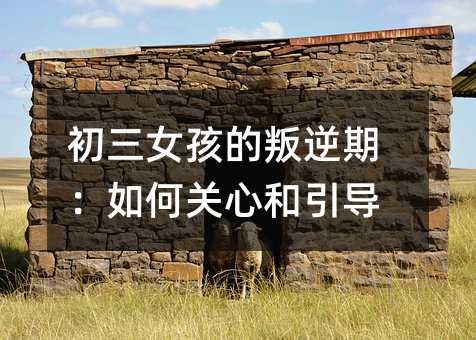 ����Ů���������ڣ�����P�ĺ�����