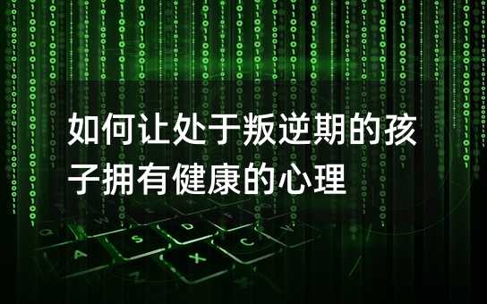 ���׌̎�������ڵĺ��ӓ��н���������