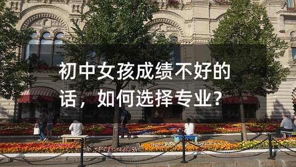 ����Ů���ɿ����õ�Ԓ������x�񌣘I��