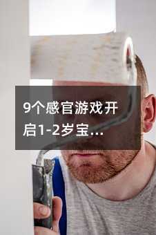 9���й��Α��_��1-2�q�����������_