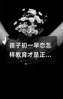 ���ӳ�һ������ӽ����������_�ķ���