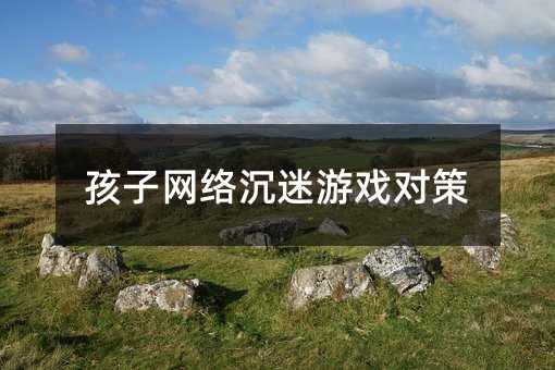 ���ӾW�j�����Α򌦲�