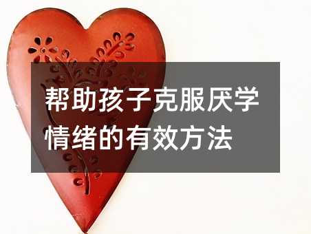 �������ӿ˷����W��w����Ч����