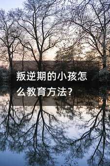 �����ڵ�С����ô����������