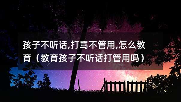 ���Ӳ� Ԓ,���R������,��ô�������������Ӳ� Ԓ����Æᣩ