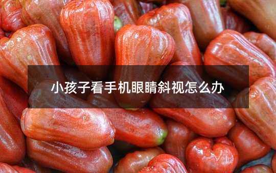 С���ӿ��֙C�۾�бҕ��ô�k