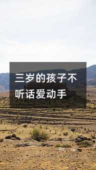 ���q�ĺ��Ӳ� Ԓ�ۄ���