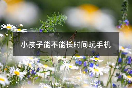 С�����ܲ����L�r�g���֙C