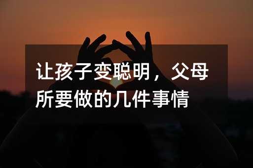 ׌����׃������ĸ��Ҫ���Ď׼�����