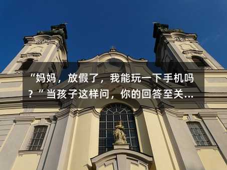 ���������ż��ˣ�������һ���֙C�᣿���������@�ӆ�����Ļش����P��Ҫ