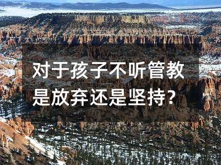 ��(du��)�ں��Ӳ� �ܽ��Ƿŗ�߀�ǈ�(ji��n)�֣�