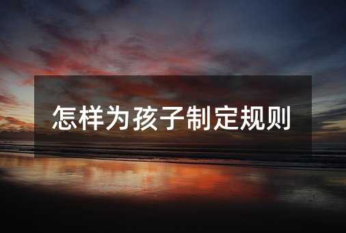 ���Ӟ麢���ƶ�Ҏ�t