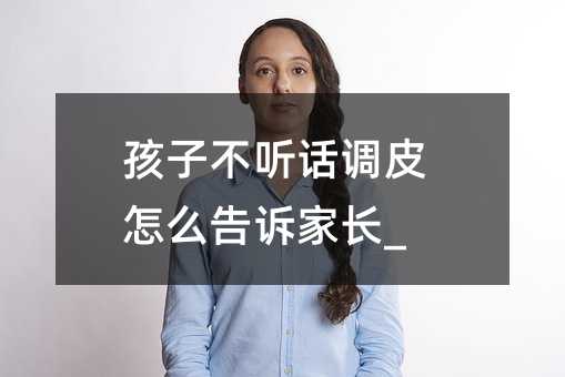 ���Ӳ� Ԓ�{Ƥ��ô���V���L_