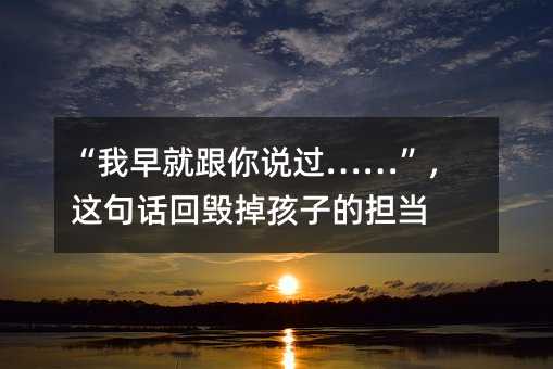 ������͸����f�^���������@��Ԓ�ؚ������ӵē���