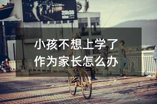 С�������όW(xu��)��������L��ô�k