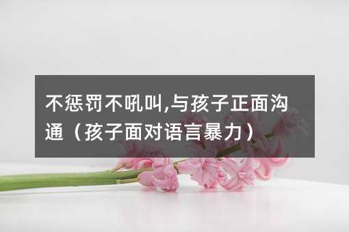 �����P�����,�c���������ͨ�������挦�Z�Ա�����