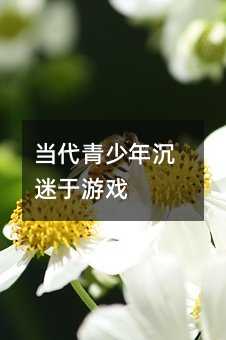 ����������������Α�