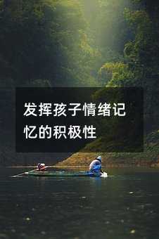 �l�]������wӛ���ķe�O��