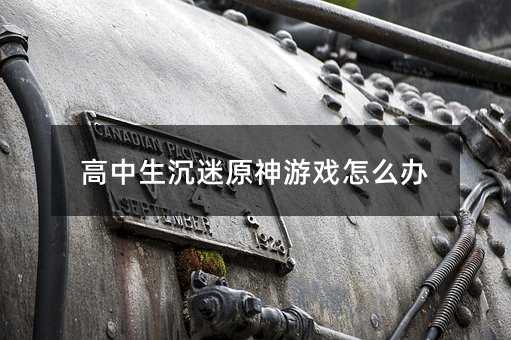 ����������ԭ���Α���ô�k